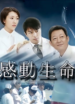 星之迟迟 — 我推我的孩子 星野爱 【119P45M】